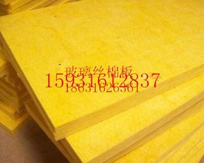 硬質玻璃棉板廠家報價-公司動態-神州玻璃棉制品